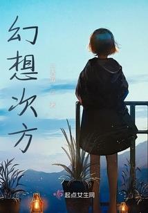 绝地王者可乐