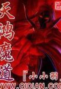 冬奥 阴阳师 宝洁