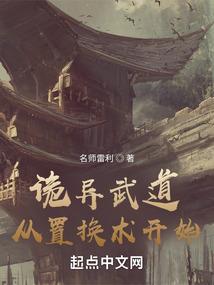 皮肤干敏修复面膜