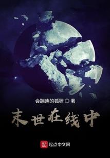 黄天崎的刀