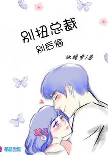 红眼怎么改武器强化属性