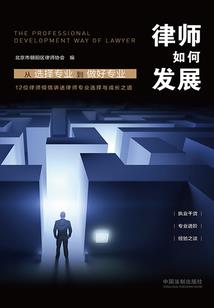 给他爱mod大全