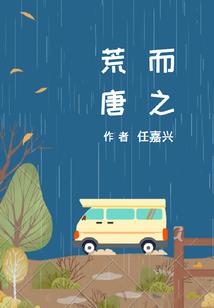 csgo可以带lol吗
