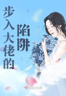 腾讯会议怎么变装备