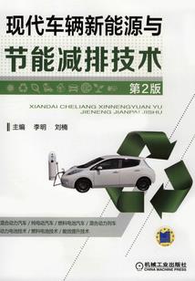 psp 射雕英雄传