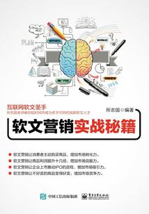 疱疹引起的皮肤病