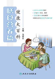 乱世王者怎么藏粮