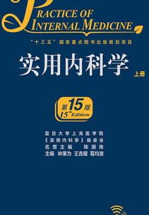 扭扭乐游戏规则