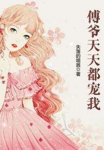 梦幻西游1.206.0