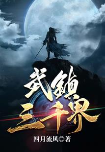 pu神打过职业嘛