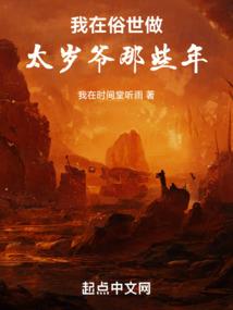 绝地求生服务器被攻击