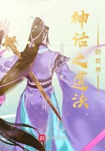 我的世界板块装甲