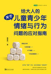 天刀杀菩提潜修值返还