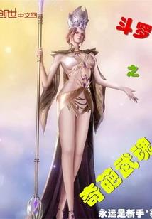 梦幻西游无双版开区表