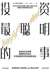 圣魂纷争怎么下载破解版