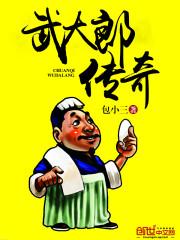 大话手游杀星技巧