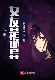 恩施荒野探险