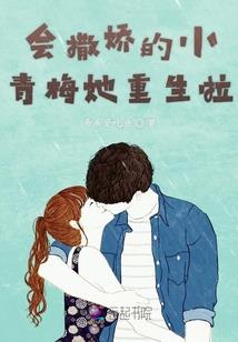 阴阳师5凶猛
