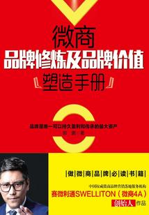 怀旧服无法显示装备耐久