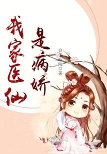 肤研泉皮肤