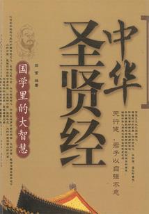 斗鱼游戏源