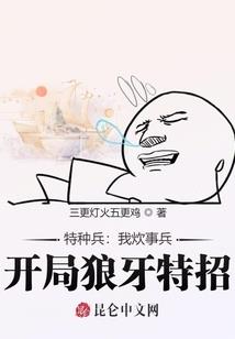 绝地求生局内快捷语音