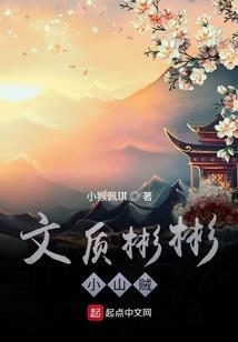 我的世界超炫酷的商店