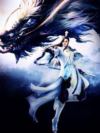 梦幻西游 点修