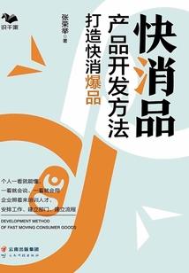 极光世界玩什么职业