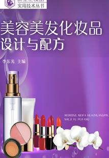 荒野之息 叠加
