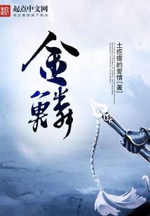 英雄联盟刷英雄软件