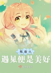 绝地求生跑酷蜘蛛侠