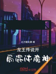 英雄联盟什么系统好