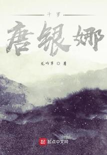暖石怎么装备