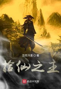 泣神纪2.0攻略