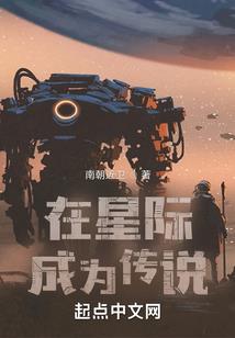 绝地武士 黑屏
