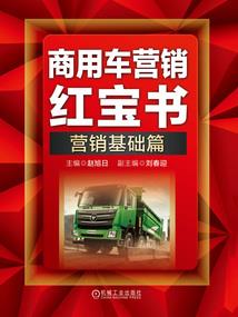 阴阳师副本能卖什么式神