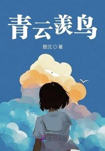 吐槽王者农药