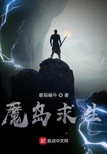 ps4索尼灯