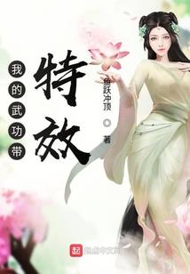 小姑娘皮肤