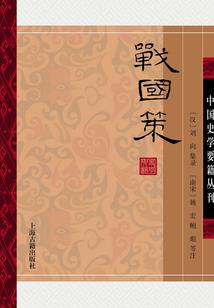 天刀凯奇