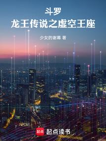 阴阳师妖狐哪里有