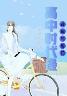 荒野相册审核