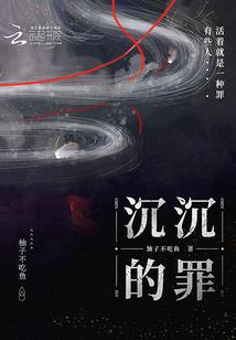 荒野行动怎么快速进屋子