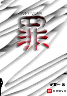 阴阳师白狼试炼山兔