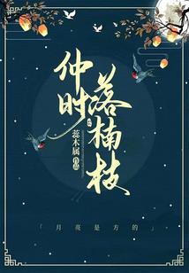 学建筑的职业规划
