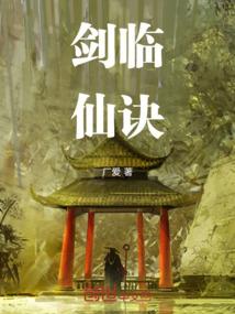 可乐助手王者荣耀