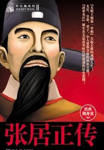 拆出绝版卡免广告破解版