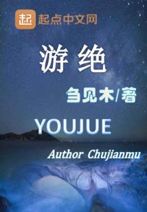lol美服更换邮箱