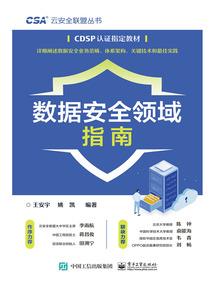 96788手游官网